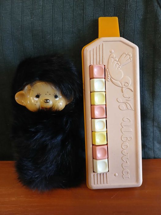 игрушки пластмассовые  ссср