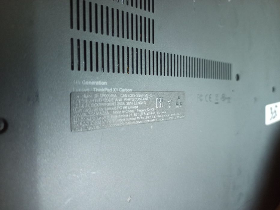 Lenovo ThinkPad x1 Carbon 4 gen