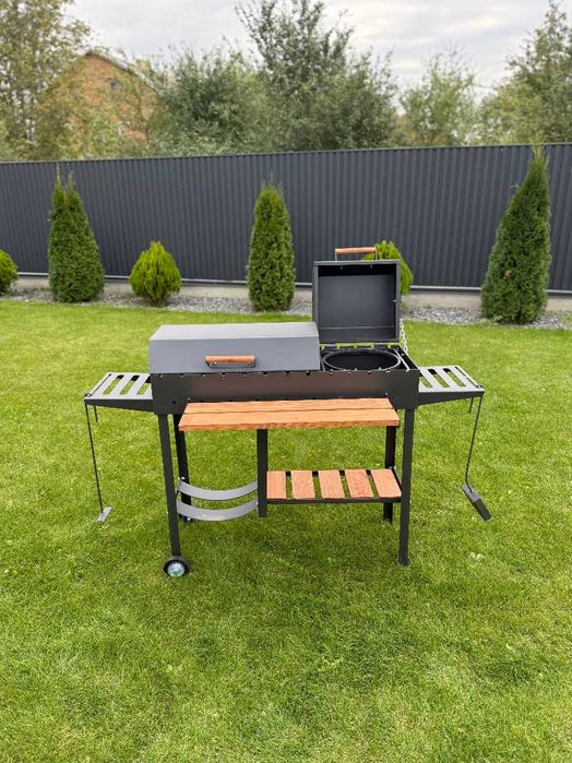 Мангал з кришками для барбекю та підставкою під казан метал 5 мм