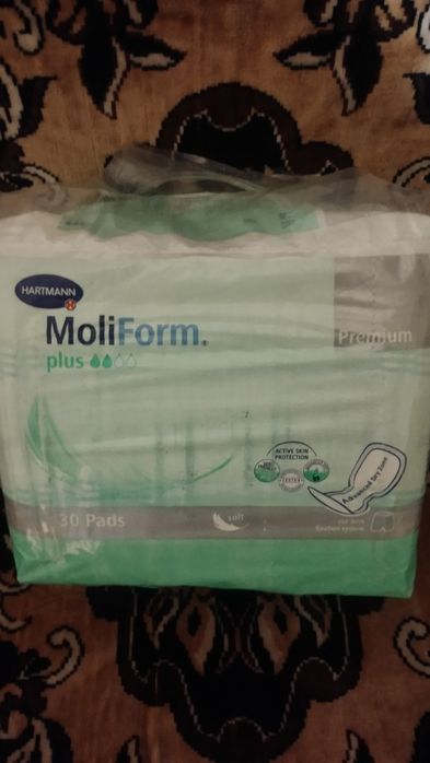 Продам памперсы для взрослых