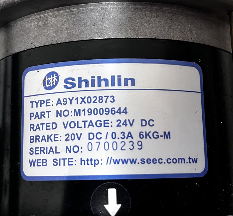 Silnik 24V 300 W przekładnia ślimakowa