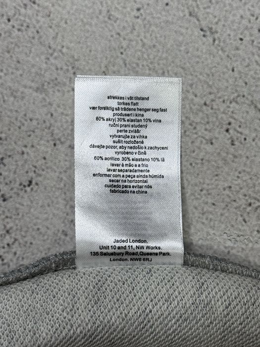 Штани Jaded London Grey Marl Baggy Monster Joggers S,M,L,XL