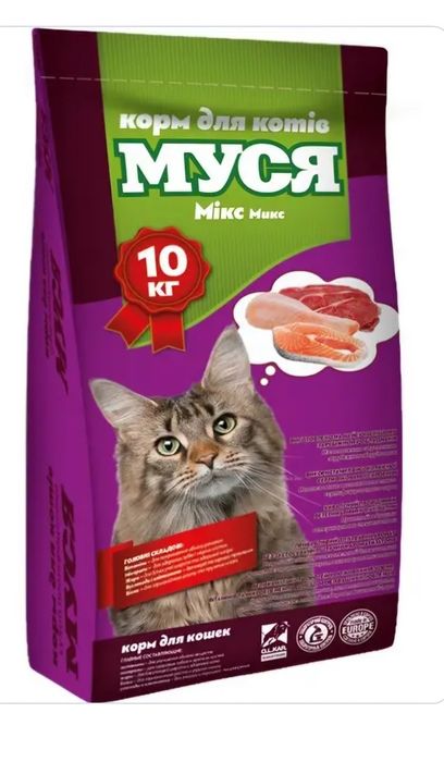 Сухий корм для котів Муся