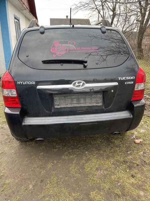 Бампер Hyundai Tucson 2004-2010 Хюндай Туксон