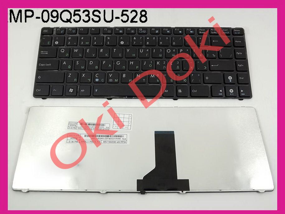 Клавиатура ASUS UL80 N82 X42 U 31,35,36,41 A42 K42 K43 UL30 U45 UL41