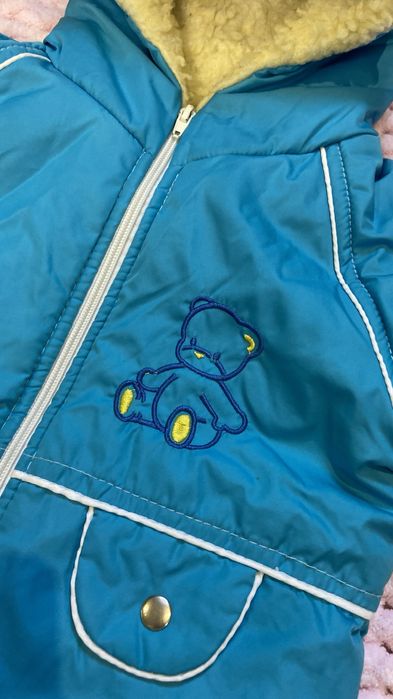 Комбінзон роздільний