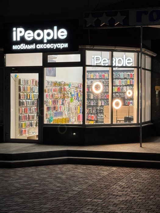магазин мобільних аксесуарів