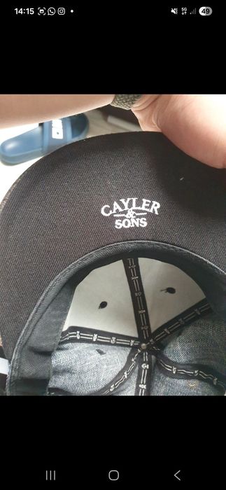 Czapka z daszkiem fullcap snapback Cayler&Sons Break Bread