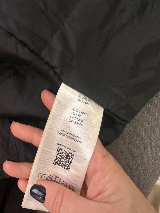 Куртка та брюки Reima.

(Тут опис дам пізніше!