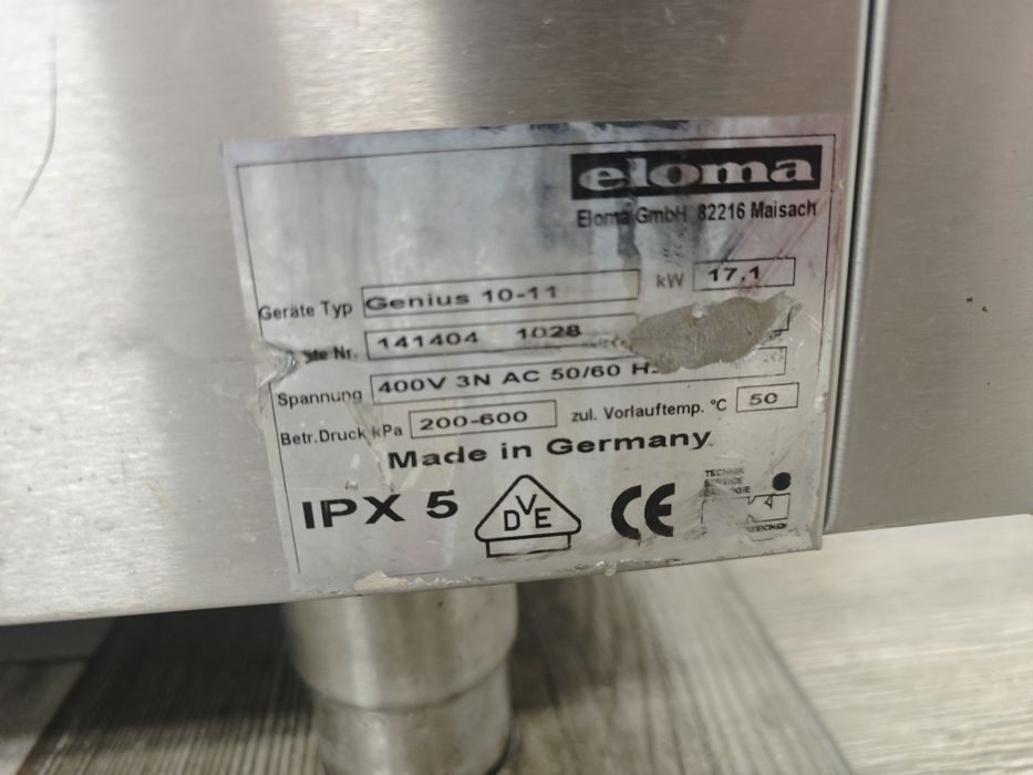 Пароконвектомат з автомийкою 11 рівнів Eloma genius