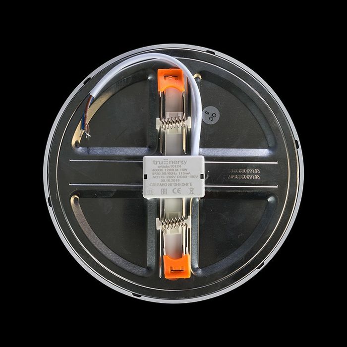 Plafon podtynkowy, halogen do sufitów napinanych, podwieszanych