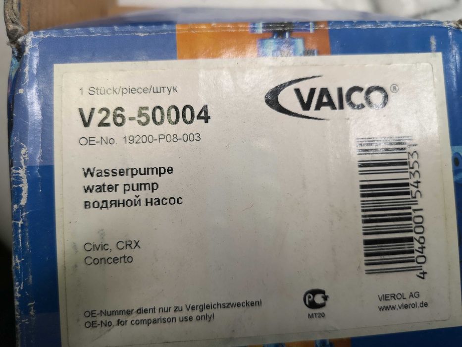 Pompa wody Honda Civic V VI CRX 1.6 VTI Vaico NOWA