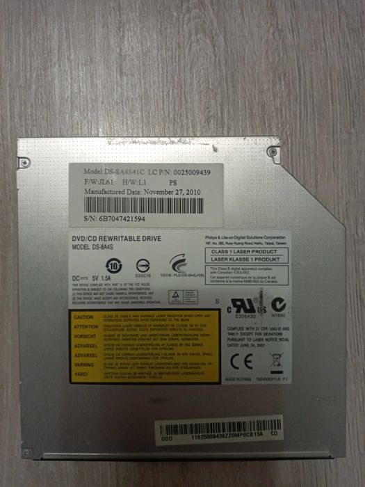 Дисковод для ноутбука CD/DVD DS-8A4S