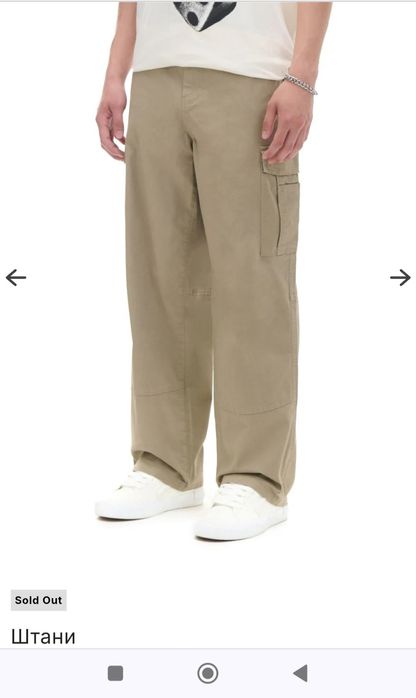 Чоловічі   штани