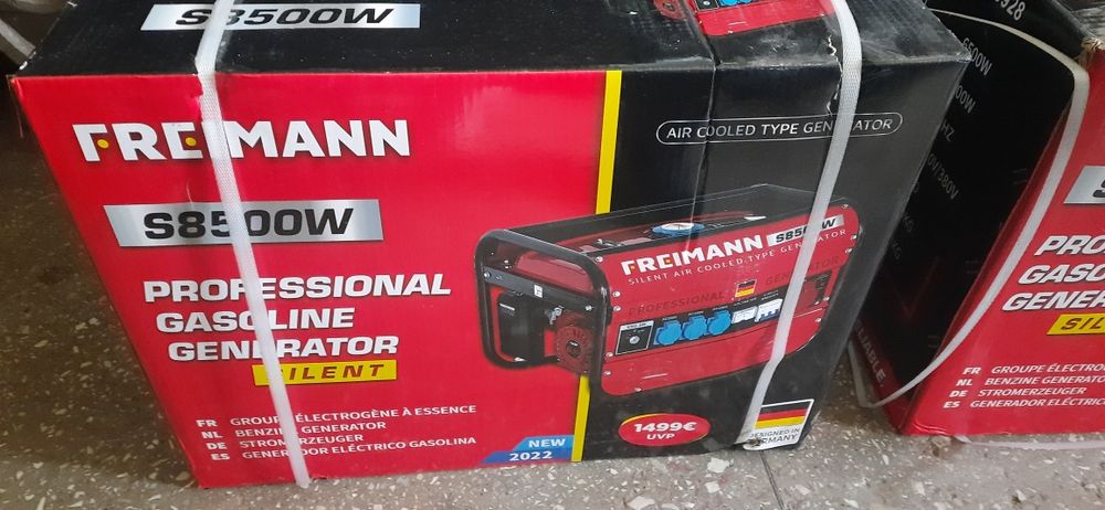 Генератор бензиновий