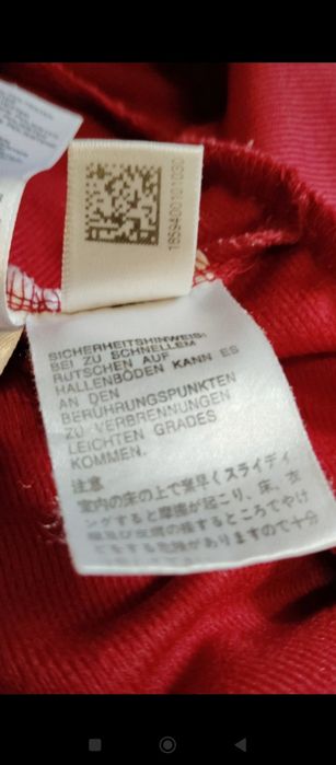 Adidas rozmiar 32/34