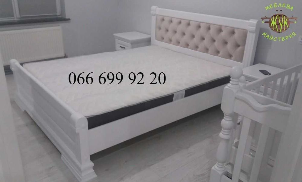 Ліжко "Прованс" з дерева з масиву вільхи 160*200 від виробника