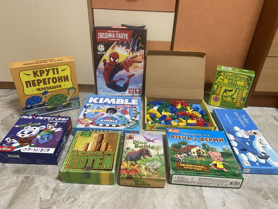 настольные игры ходилки