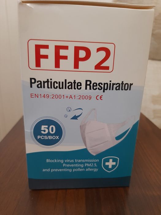 Particulate Respitator FFP 2  ( 50 шт ×2.40 грн.)=120 грн..