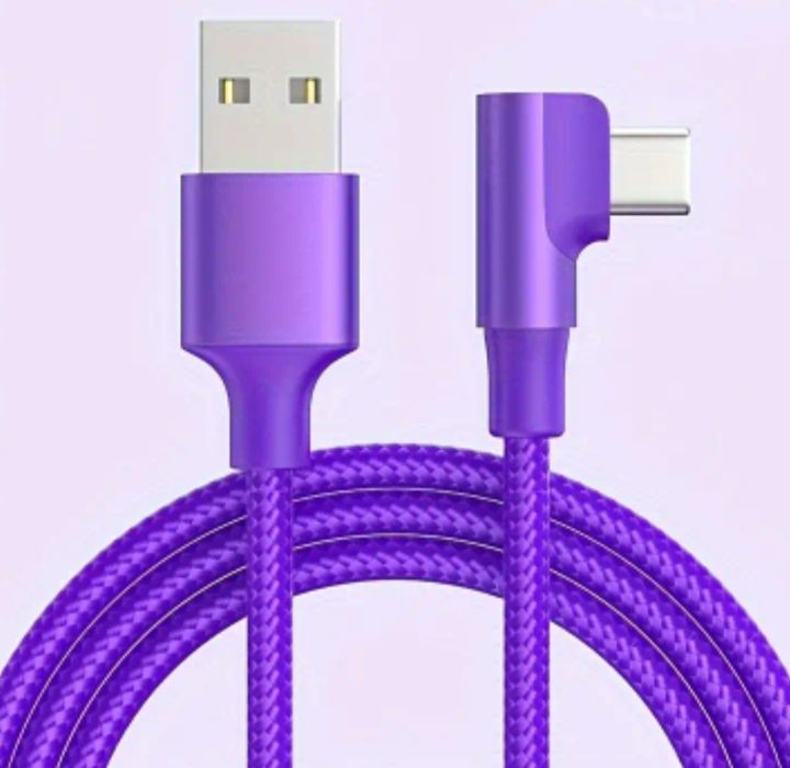 Ladowarka, szybkie ładowanie