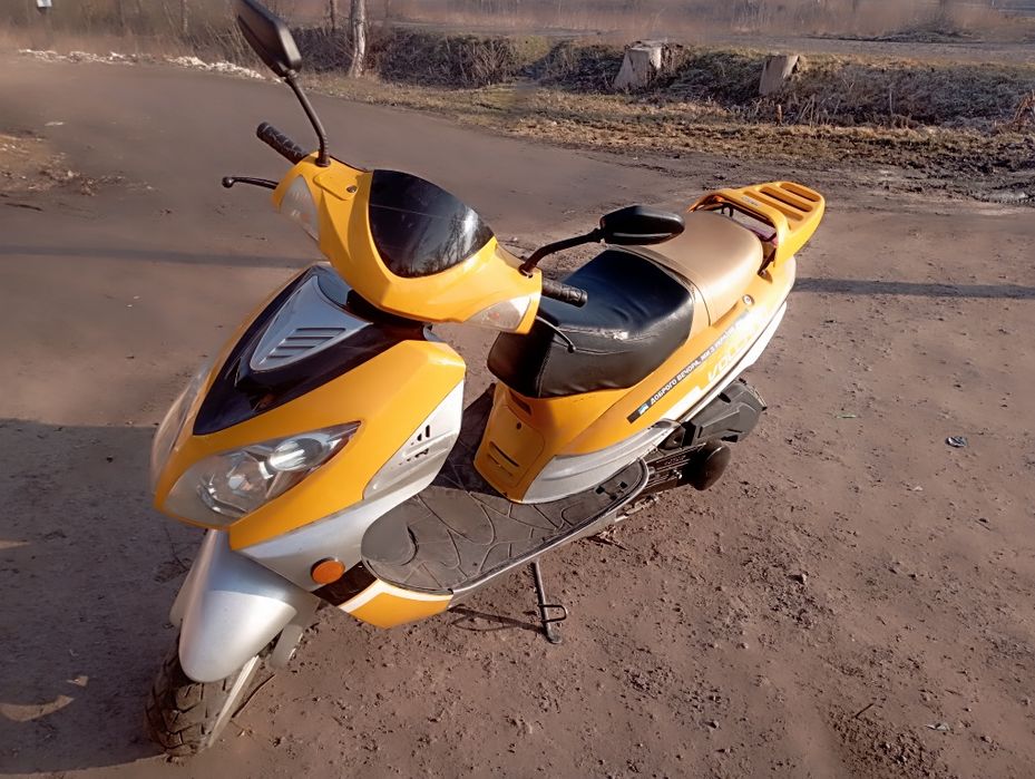 G-max volcano RY150T-9