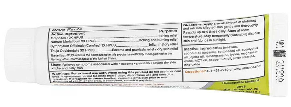 Мазь от экземы и псориаза, Eczema & Psoriasis, Terrasil
