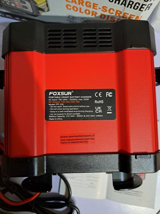 Зарядний пристрій 25A Foxsur  FPT-250 бустер