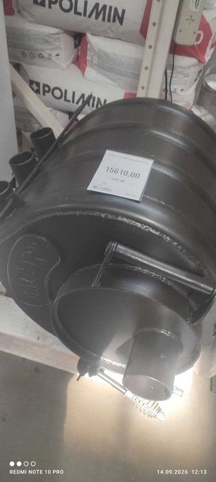 Булерьян ПО-00 (Calgary, 100 м3)