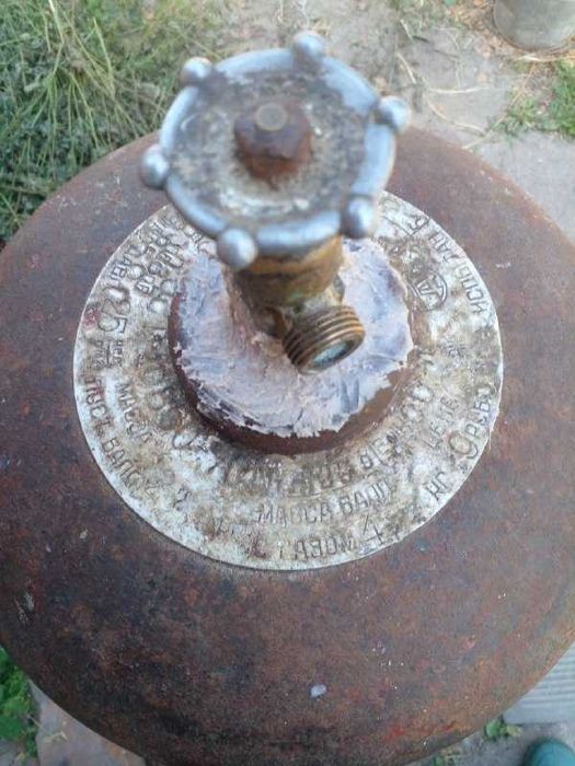 Газовий Балон 50л