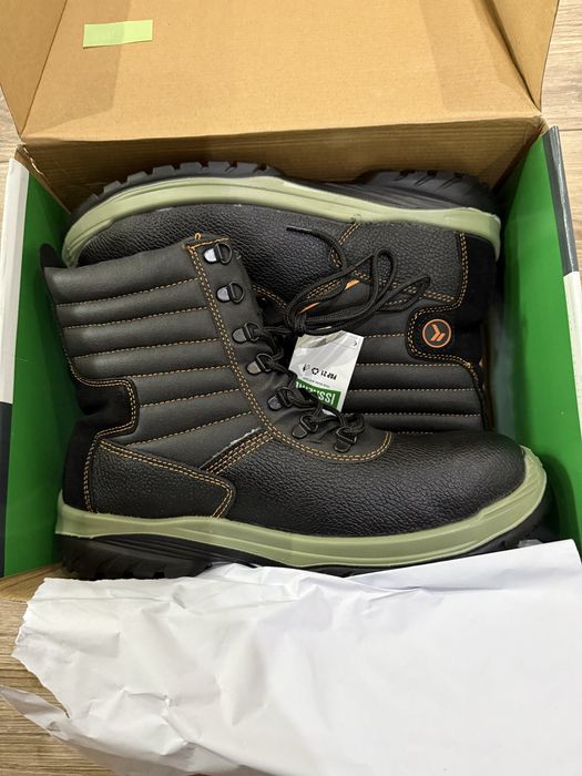 Sprzedam buty robocze Industry rozmiar 45
