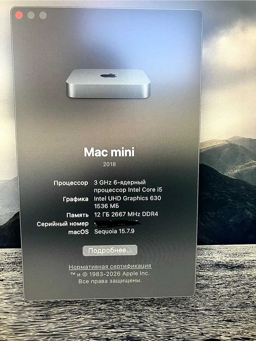 セール中　2018 Mac mini i7 1TB Sequoia mac mini 2018 i7 - Купить электронику - Цены на OLX.ua