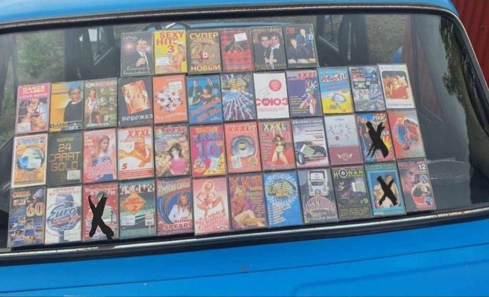 Аудіо касети для магнітофона