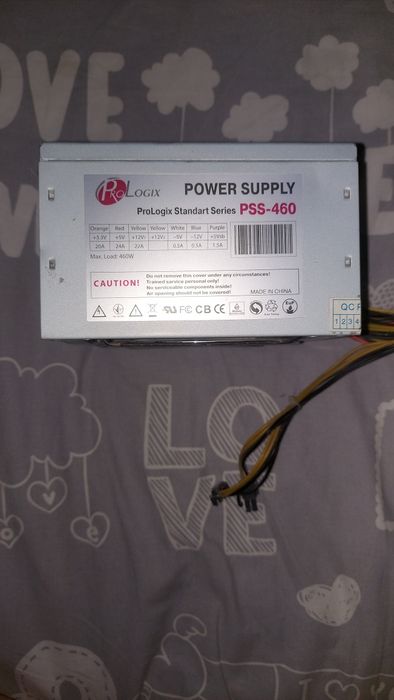 блок живлення Prologix PSS-460