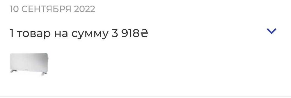 Конвектор GORENJE OptiHeat 2000 MP з гарантією