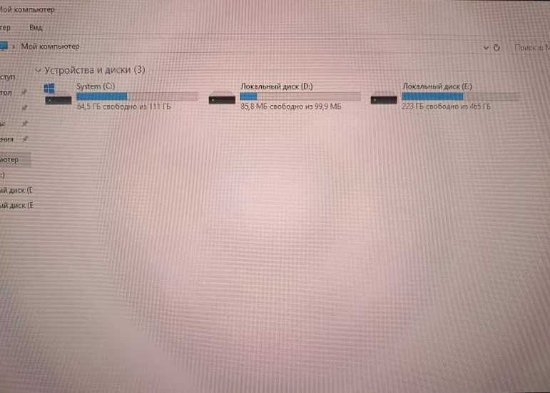 Ігровий комп'ютер