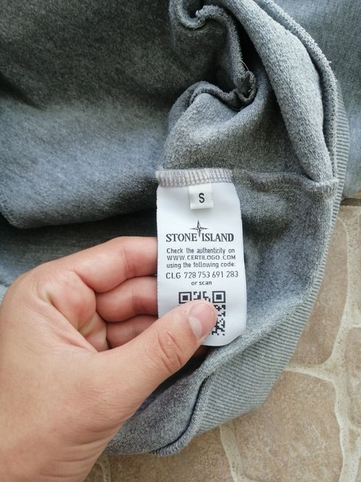 Зип худи stone island