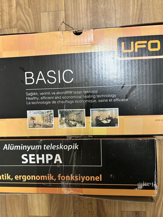 Уфо UFO YU18EN BASIC обігрівач