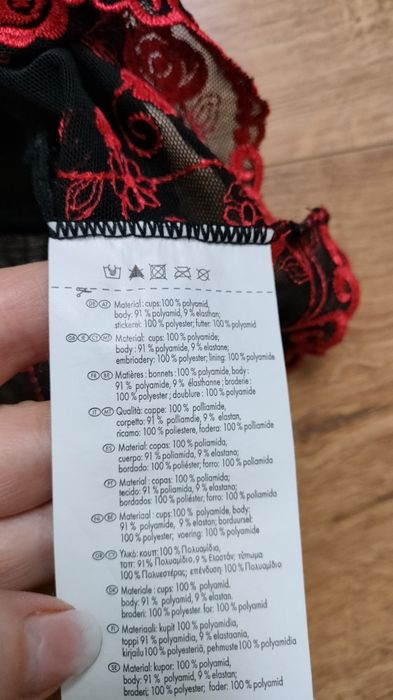 Nowa koszulka nocna 80B + gratis