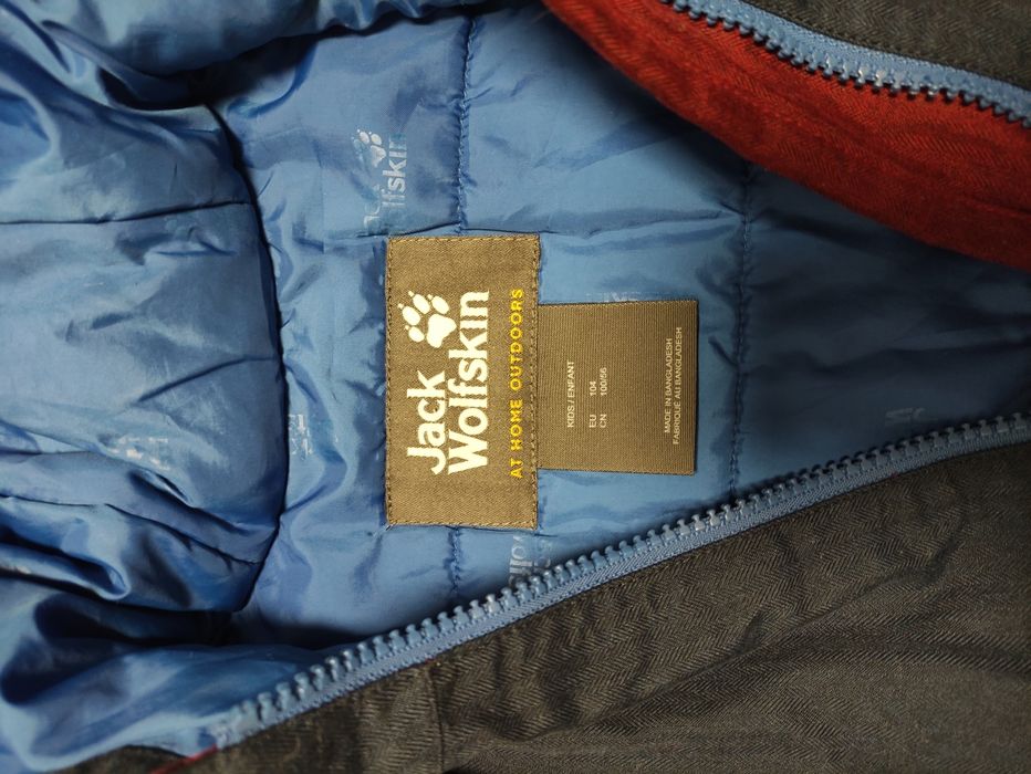 Куртка дитяча Jack Wolfskin