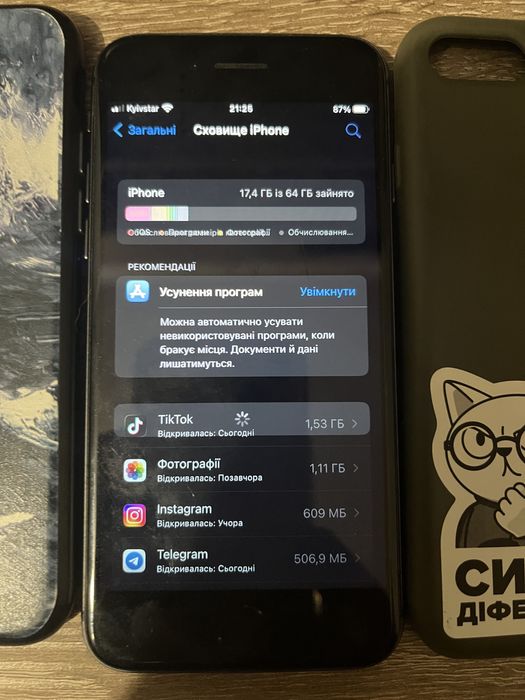 iPhone 8 64gb akb 84%