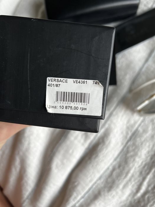 Окуляри Versace.
