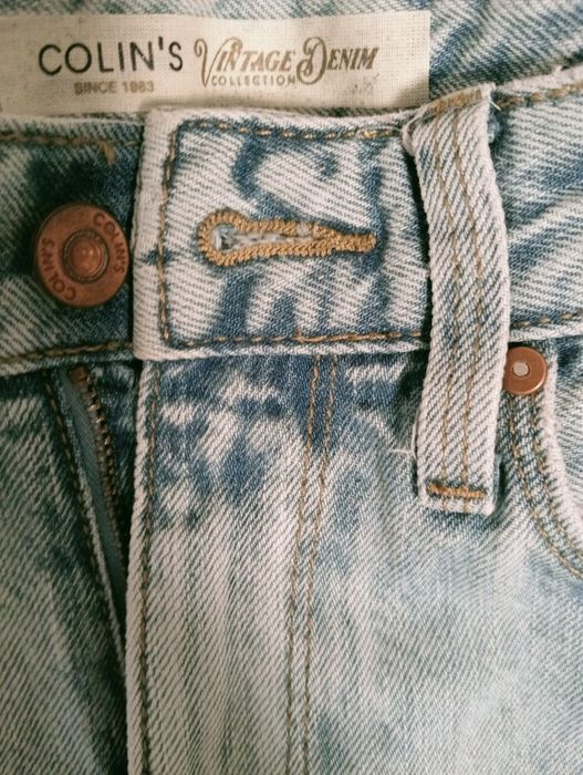 Джинси терміново