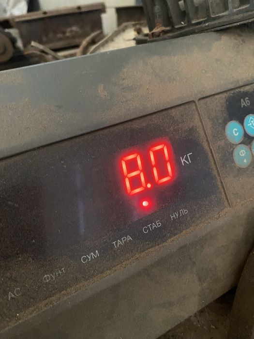 Гира 8 і 5 кг одним лотом