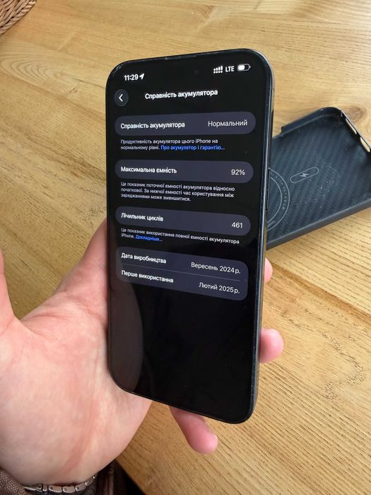 IPhone 16 pro max 256gb, айфон чорний 16 про макс