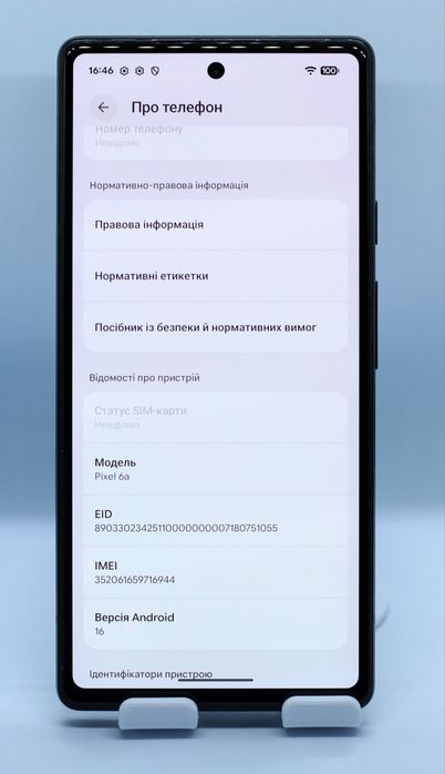 Google Pixel 6a 128gb