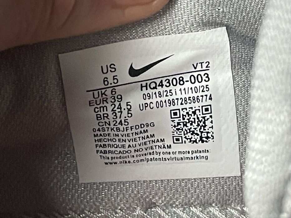 Кросівки Nike Mind 002 Light Grey