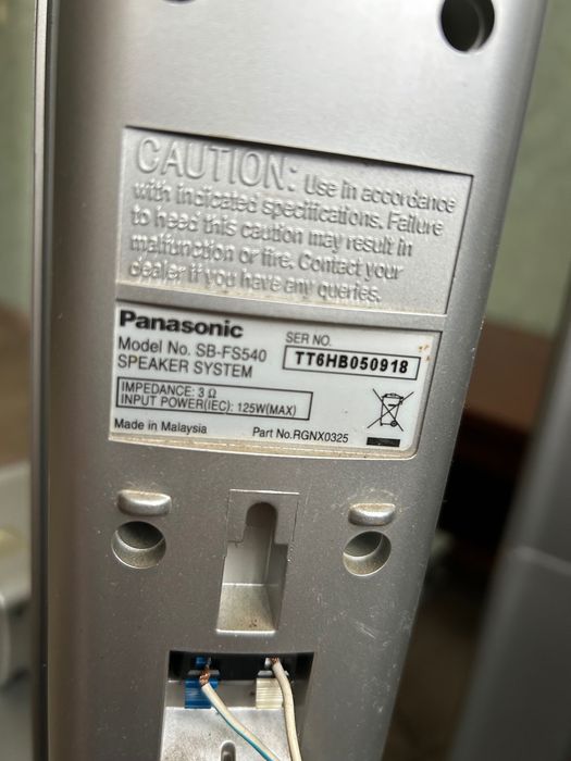 Домашний кинотеатр Sumsung