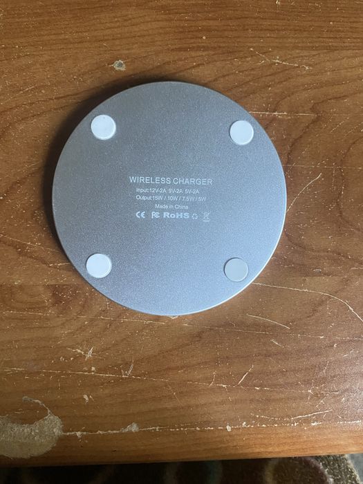 Бездротове зарядне