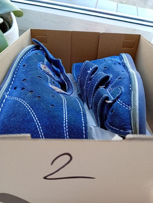 Buty ortopedyczne adamki. Rozmiar 31