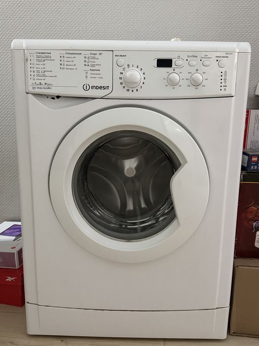 Пральна машина Indesit